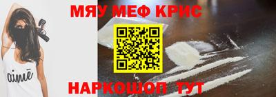 кокаин VHQ Тара