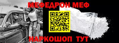 кокаин VHQ Тара