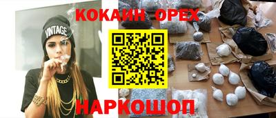 марки lsd Тулун