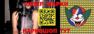 кокаин VHQ Тара
