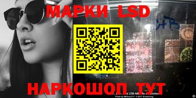 кокаин VHQ Тара