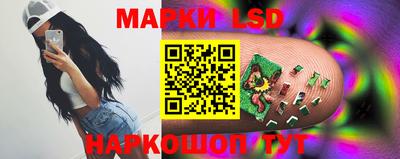 прущие крисы Тверь