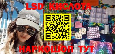 прущие крисы Тверь