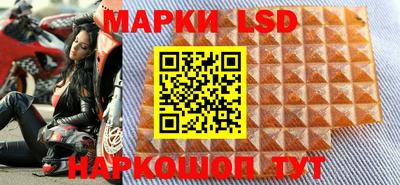 эйфоретик Татарск