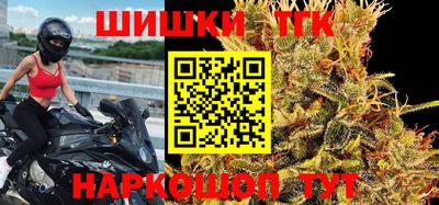 прущие крисы Тверь