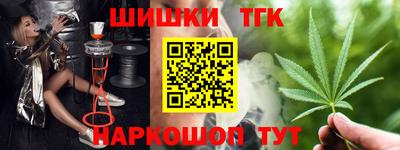 эйфоретик Татарск