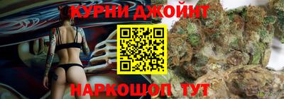прущие крисы Тверь