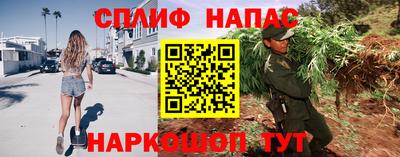 марки lsd Тулун