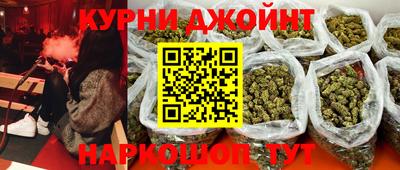 кокаин VHQ Тара