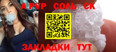 кокаин VHQ Тара