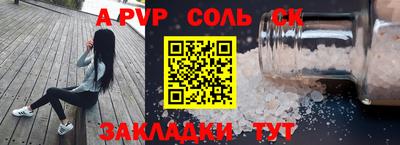 кокаин VHQ Тара