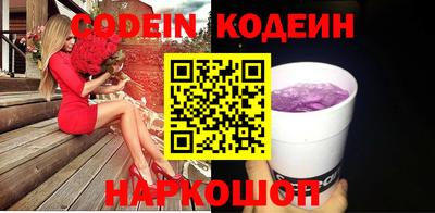 прущие крисы Тверь