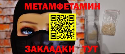 стафф Туймазы