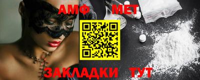 прущие крисы Тверь
