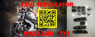 кокаин VHQ Тара