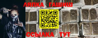 стафф Туймазы