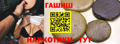 эйфоретик Татарск