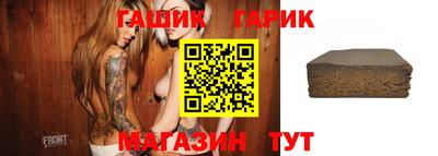 кокаин VHQ Тара