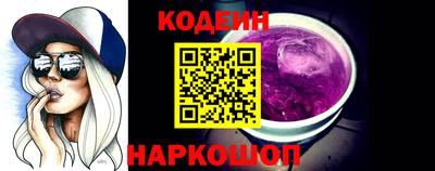 эйфоретик Татарск