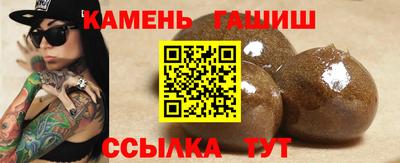 прущие крисы Тверь