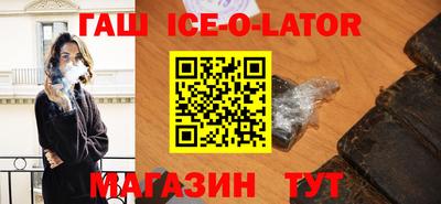 эйфоретик Татарск