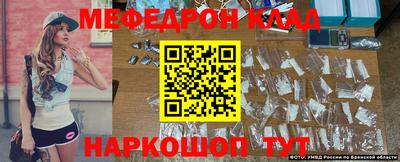 стафф Туймазы