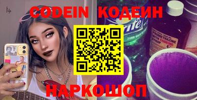 прущие крисы Тверь
