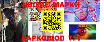 кокаин VHQ Тара