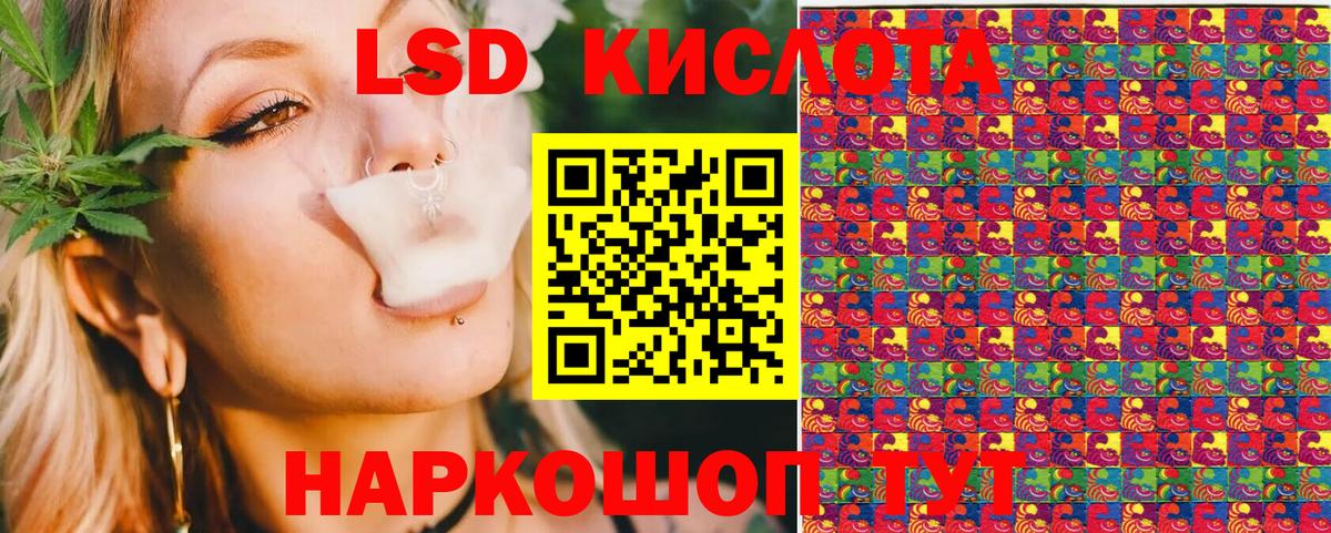 Марки N-bome 1,5мг  Вход с VPN  Новоалтайск 